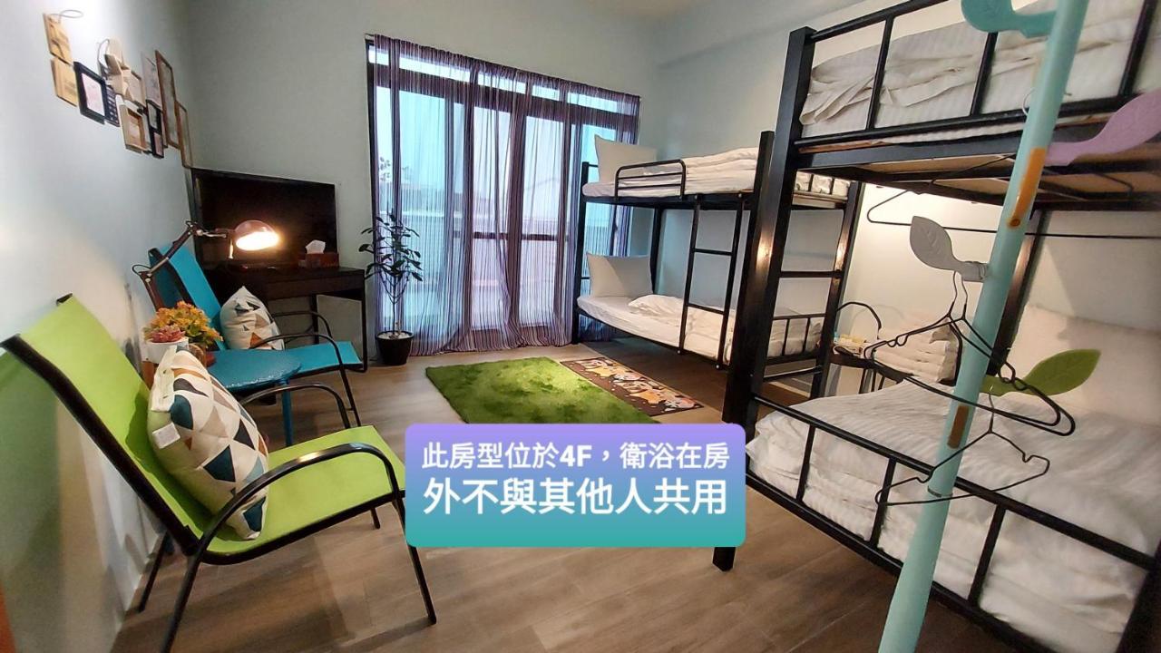 Youngnn Hostel Lukang Exterior photo